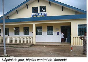 Hôpital de jour, Hôpital central de Yaoundé