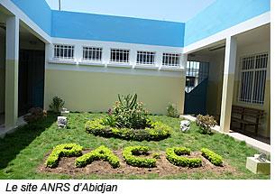 Le site ANRS d'Abidjan
